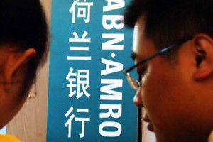 银行如何帮助新手开始投资理财？