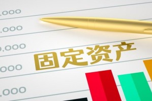 保险理赔到账时效如何计算？