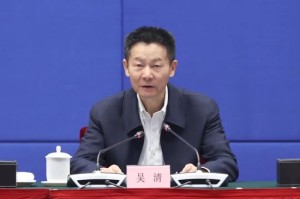 证监会：当前资本市场总体稳中向好，但仍然面临内外风险交织、新旧矛盾叠加的复杂严峻挑战