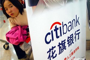 银行理财产品购买前要了解什么？