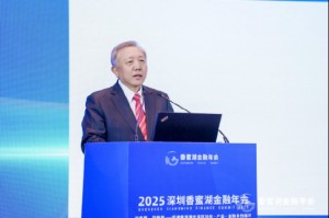 吴晓求：财政资源不能仅聚焦短期盈利项目 “投资于人” 等具有长远价值的领域同样应获资源倾斜