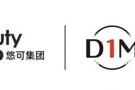 eBeauty Group正式完成对D1M电商科技的战略整合，携手开启奢品零售一体化新篇章