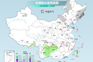 较强冷空气东移南下 周末北方大风雨雪降温沙尘来袭