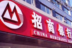 银行理财资金投向有何特点？