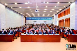 创新合作机制，提升保险业灾害保障专业能力——第五届国家灾害治理与风险保障论坛在京成功举办