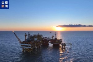 我国海上最大油田年产油气突破4000万吨 创历史新高