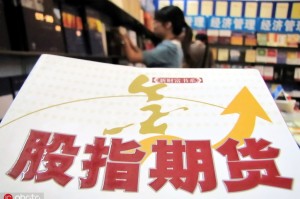 期货与现货价格存在什么关系？