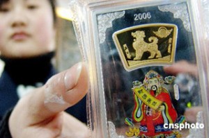 金条与金币投资哪个更划算？