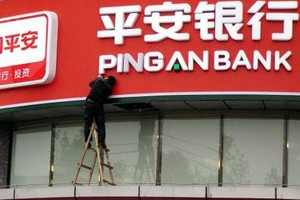 复利是银行理财的核心优势吗？