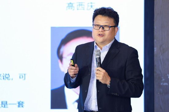 宋纲谈养老金投资方法：最关键的是可描述	、可量化、可评估、可重复