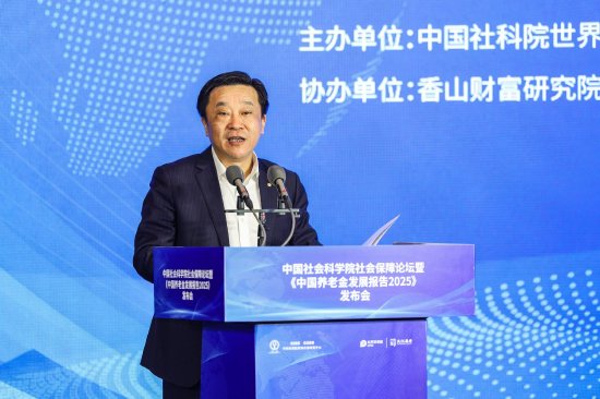 李敬：养老金融产品的核心竞争力在于其能否真正契合养老资金的内在要求	，并嫁接好优质的养老康养服务