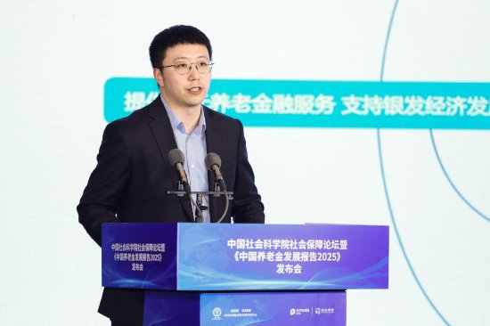 陈泽：经推算，到2035年我国银发经济规模可达到31万亿