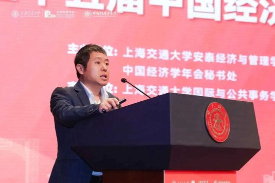 金刻羽最新演讲