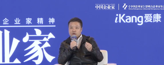 何小鹏谈汽车出海：要和国内市场同等重视	，奇瑞比亚迪打了非常好的样板