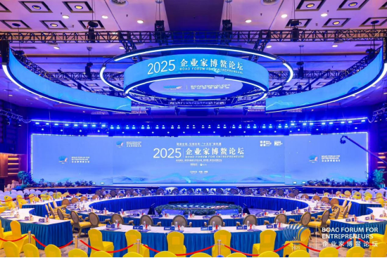 华彬集团出席2025企业家博鳌论坛 战马推新品，VOSS再成指定用水