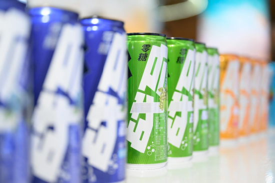 华彬集团出席2025企业家博鳌论坛 战马推新品，VOSS再成指定用水