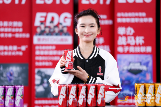 华彬集团出席2025企业家博鳌论坛 战马推新品，VOSS再成指定用水