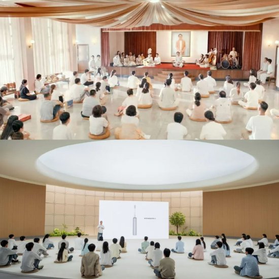 徕芬回应发布会撞景《周处除三害》灵修场面：与电影无关，系品牌常用设计风格