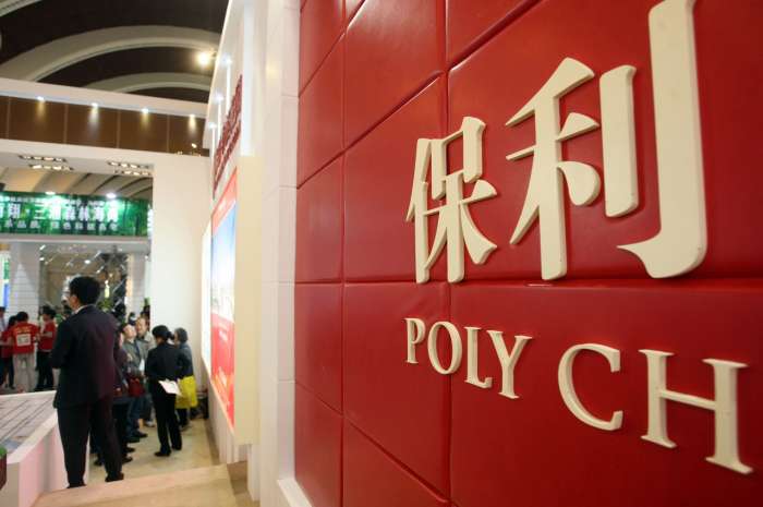 万科旧将蔡亮加盟	，保利发展剑指上海楼市年度亚军