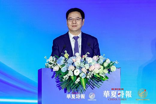 活力与韧性、拓新与赋能，回答时代命题——第十九届华夏机构投资者年会暨华夏金融（保险）科技论坛召开