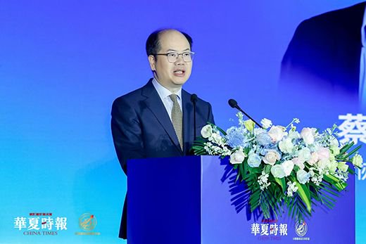 活力与韧性、拓新与赋能，回答时代命题——第十九届华夏机构投资者年会暨华夏金融（保险）科技论坛召开