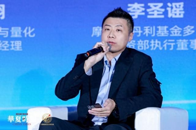 摩根士丹利基金李圣谣：2026年美股关注盈利兑现，A股处“双修复”早中期