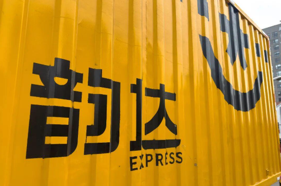 00后将任韵达董事，系实控人之子