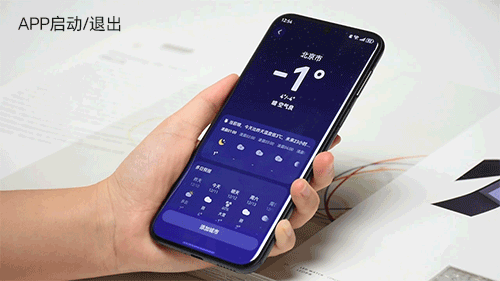 HarmonyOS 6.0：体验已不逊色	，生态独具优势