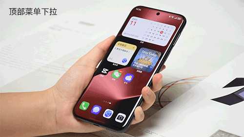 HarmonyOS 6.0：体验已不逊色，生态独具优势