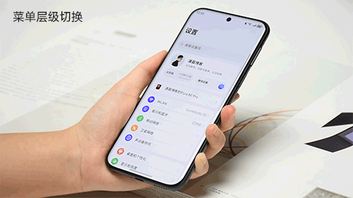 HarmonyOS 6.0：体验已不逊色，生态独具优势