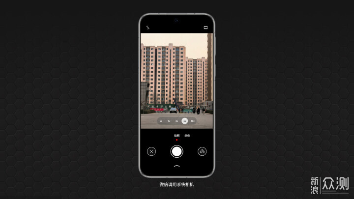 HarmonyOS 6.0：体验已不逊色，生态独具优势