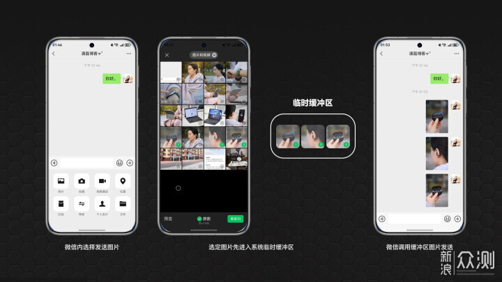 HarmonyOS 6.0：体验已不逊色，生态独具优势