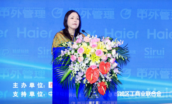 中小企业协会马彬：促进产业与金融畅通循环	，是破解中小企业融资难题的主要手段