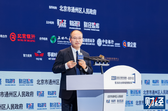 张正友：机器人不等于人形机器人，应回归“为人类服务”的本质