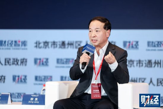 宗良：企业做大做强后	，要抓住全球市场的机遇并购