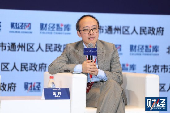 金科：未来三到五年，面向全链路的AI将进入更广泛深入的应用