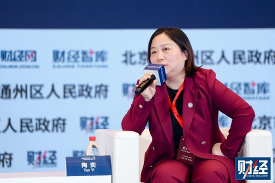 陶奕：高净值人群应尽早启动财富传承规划，避免被动