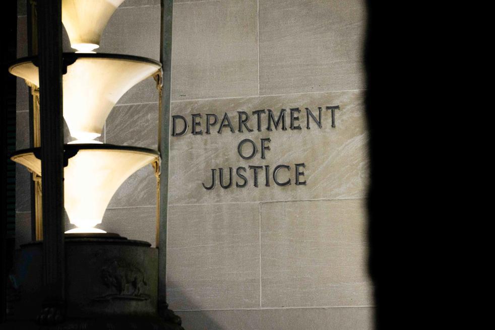 爱泼斯坦案新文件公布 克林顿被“大量提及”