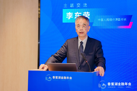 央行原副行长李东荣：过去的10年，与人工智能相关的投资增长近13倍