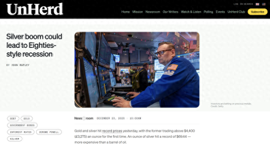 “银比油贵	”时隔45年再现！以史为鉴：或是经济衰退前兆？