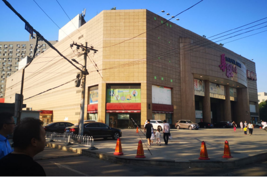 城市更新|从北三环老百货到“绿氧	”综合体，北京远洋安贞广场揭牌