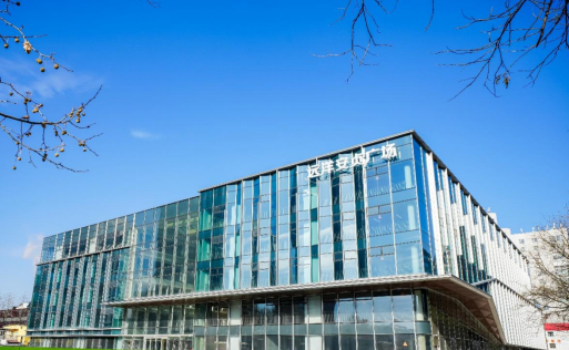 城市更新|从北三环老百货到“绿氧”综合体，北京远洋安贞广场揭牌