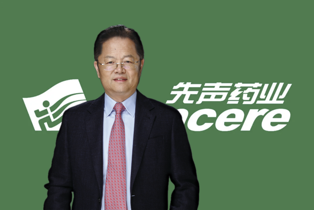 斩获74亿大单，170亿先声药业大佬任晋生“赢麻了	”
