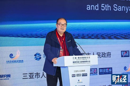 魏杰：推动贸易与投资相结合	，提升中国在全球产业链供应链中的地位