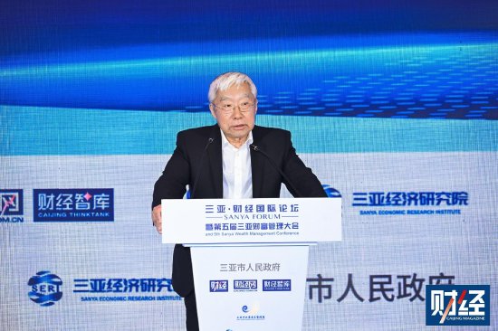 余永定：2026年经济增长主要靠基础设施投入