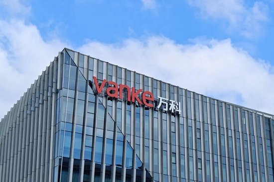 烟台万科合作伙伴不再孤单？武汉中恒举报武汉万科至今未支付承诺分担的20亿旧城改造土地成本费