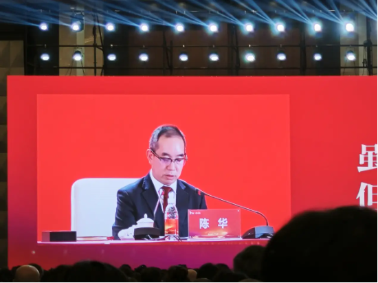 不再叫“家人	”！ 茅台新帅陈华立规：不让渠道商亏钱	，但也别想“躺赢”| 酒业内参