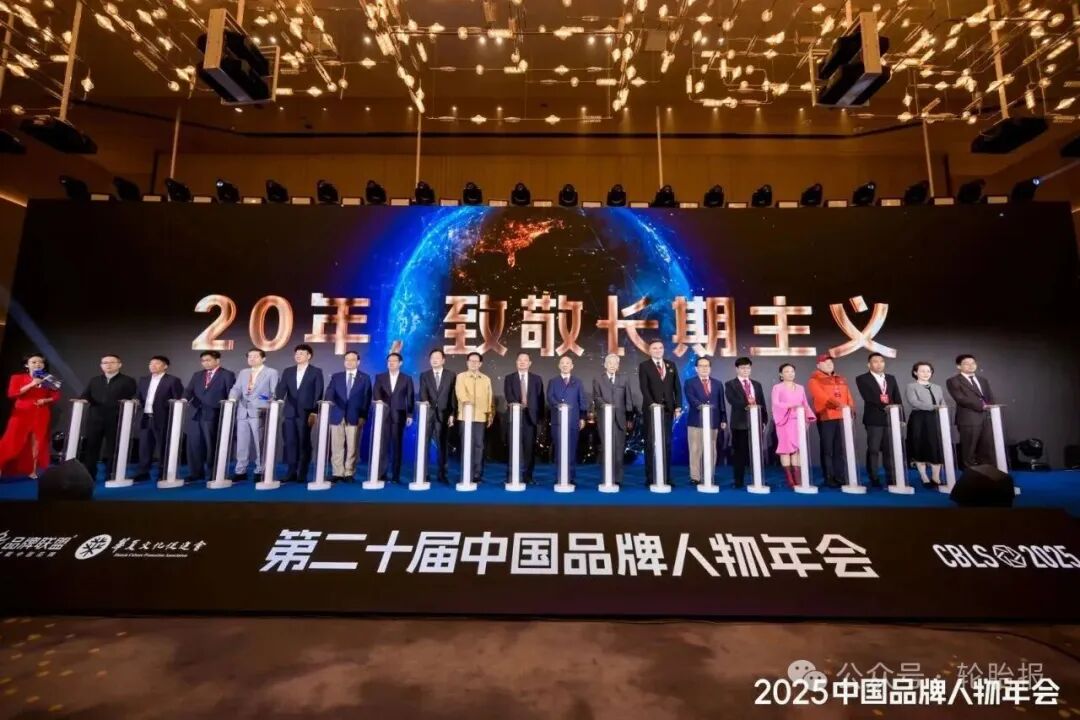 玲珑轮胎王锋获评“年度人物”！