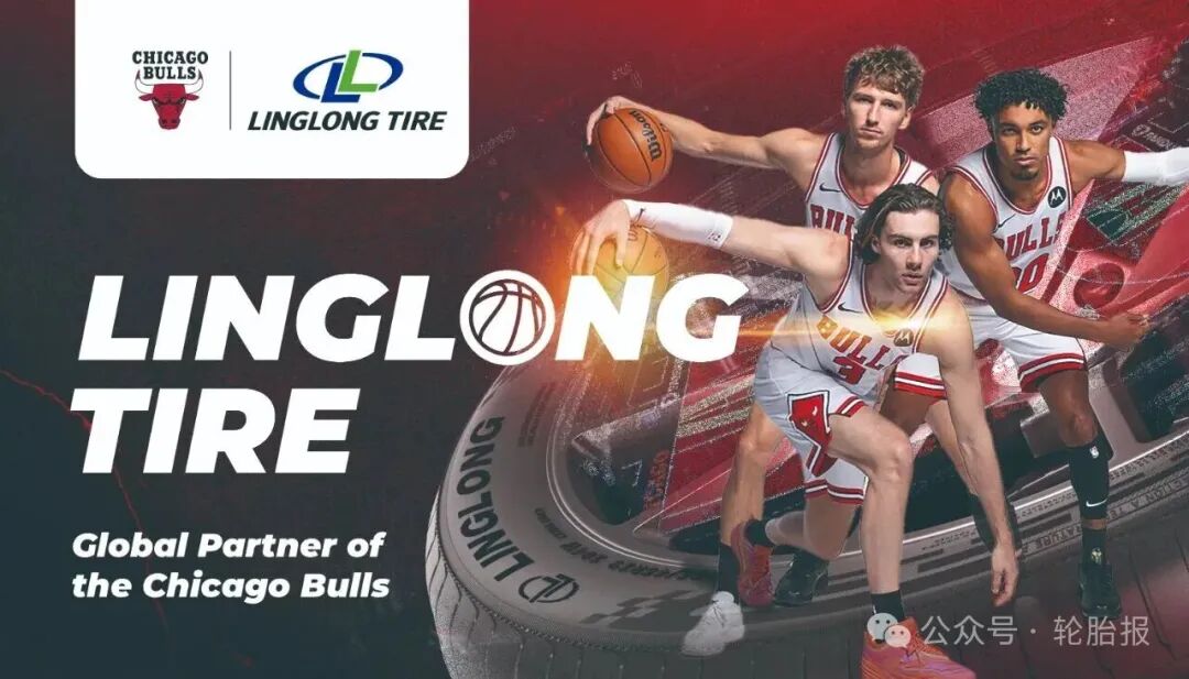 玲珑轮胎王锋获评“年度人物”！