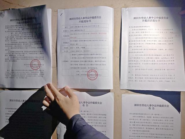 现场调查！拥有“黄金	”招牌的金雅福爆雷后人去楼空	，“买卖+委托”模式是否涉嫌非法吸存